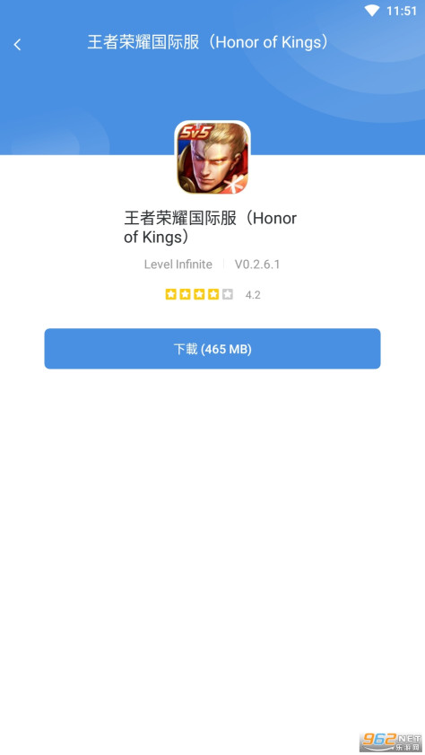 王者荣耀国际服(honor of kings)