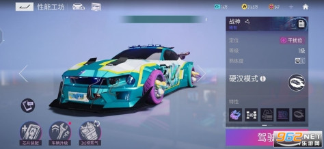 王牌竞速国际服2022新版本(Ace Racer)