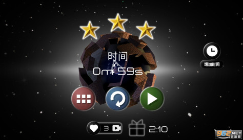 平衡球大挑战游戏v1.0手机版截图3