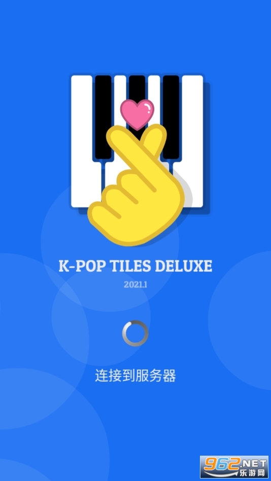 kpop钢琴块游戏v1.7.5 kpop钢琴块2021截图1