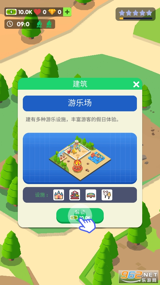 露营地大亨游戏破解版 v1.5.99截图4