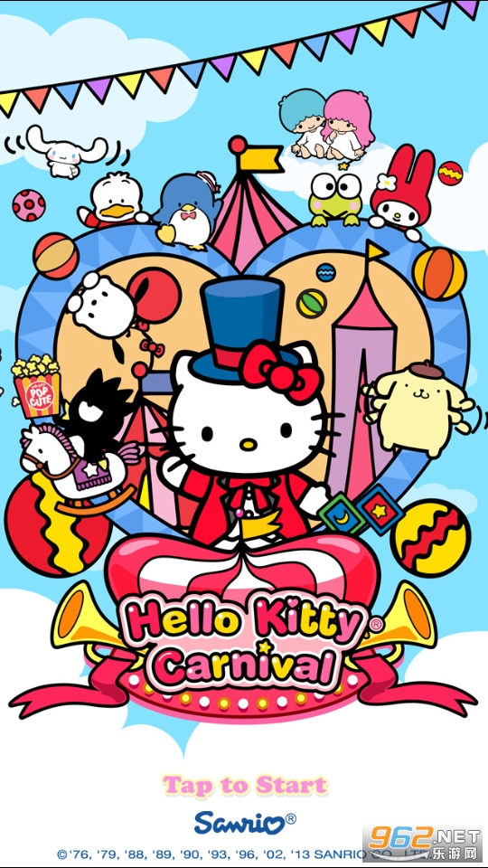 凯蒂猫嘉年华(Hello Kitty Carnival)v1.3 中文版截图11