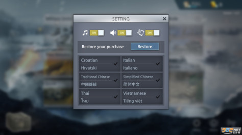 二战前线模拟器中文版最新版v1.6.3截图1