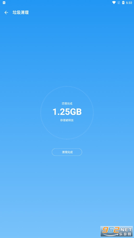 雪豹速清最新版appv2.0.3 安卓版截图0