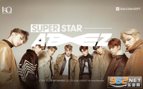 SuperStar ATEEZ游戏