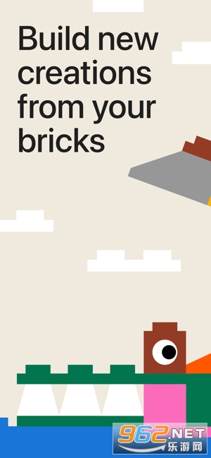 brickit乐高app v4.22.0截图8