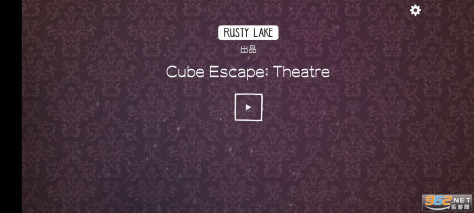 逃离方块剧院汉化版v5.0.0 (Cube Escape:Theatre)截图0