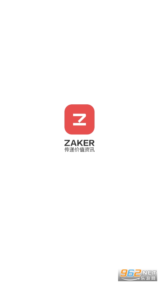 ZAKER新闻客户端v8.8.4 最新版截图0