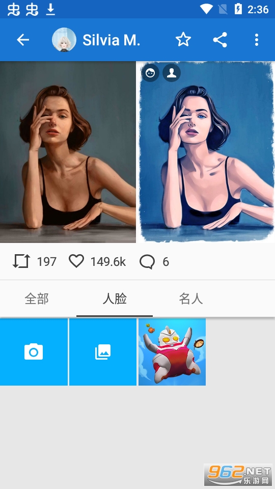 toonme网页版v0.7.11 apk截图6