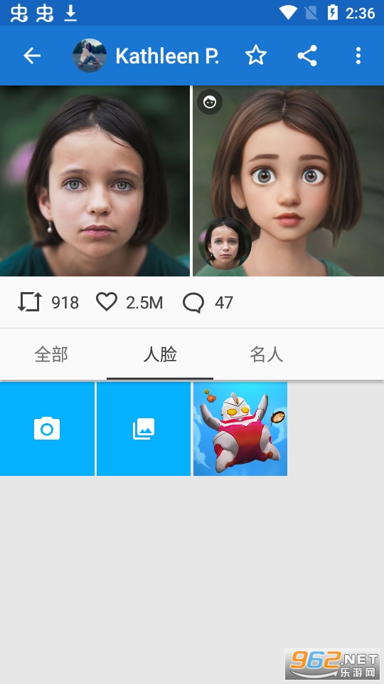 toonme网页版v0.7.11 apk截图5