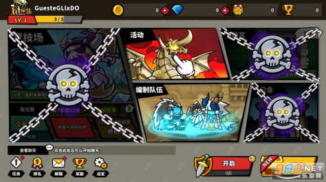 今天也来一场无限金币版v1.7.0 安卓版截图1