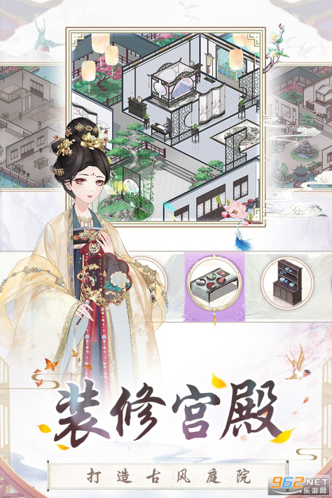 盛世芳华完整版v1.0.39最新版截图3