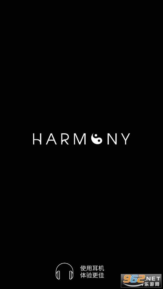 和谐音乐笔记(Harmony)v1.9截图0