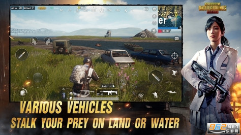 刺激战场PUBG MOBILE LITE体验服轻量版v0.25.0 500M截图3