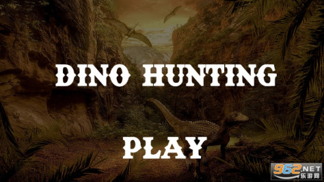 恐龙射击3D:恐龙狩猎游戏