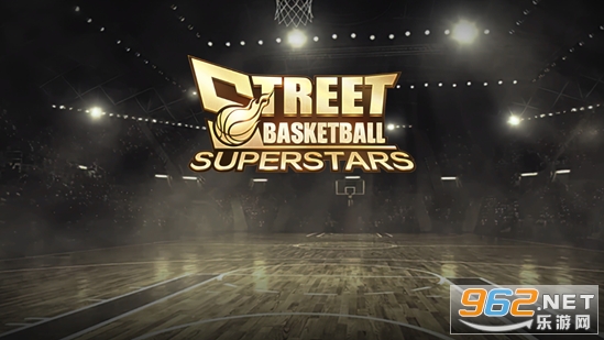 Street Basketball superstars(街头篮球超级明星游戏)最新版v0.2.0.0截图3