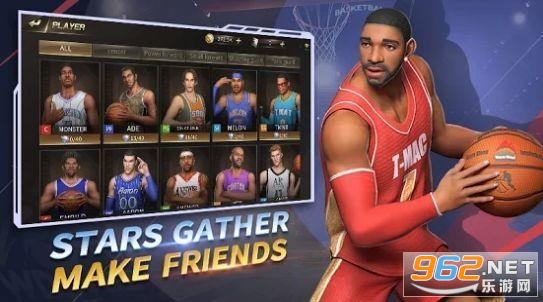 Street Basketball superstars(街头篮球超级明星游戏)最新版v0.2.0.0截图2