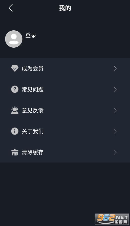 剪易视频编辑制作appv3.0.3截图1