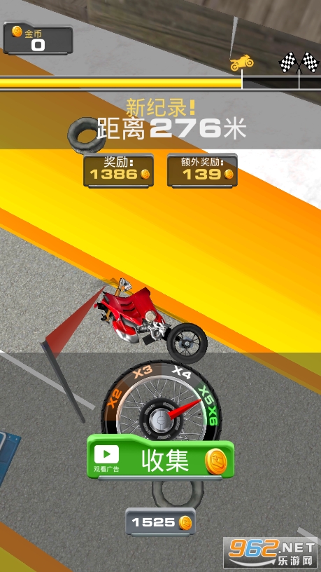 玩命摩托手机版中文版v0.0.3截图0