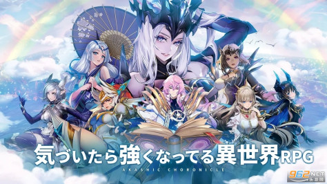 アカクロ(Mobile Legends:Adventure安卓版)v1.1.172日服截图4