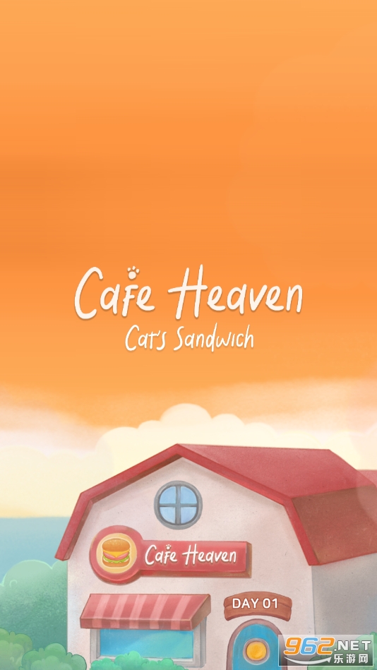 CafeHeaven汉化