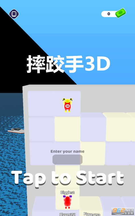 摔跤手3D游戏