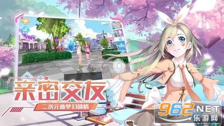 乘风的姐姐正版v2.12.1802原版截图1