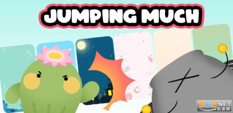 JumpingMuch(跳多多游戏)v1.0.3 最新版截图1