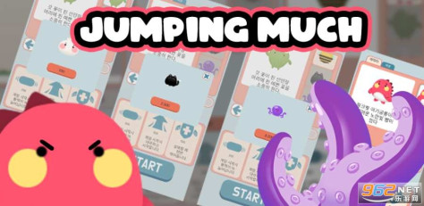 JumpingMuch(跳多多游戏)v1.0.3 最新版截图0