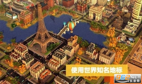 模拟城市建造安卓版中文汉化v1.53.8.122639截图0
