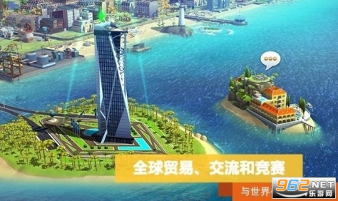 模拟城市我是市长破解版下载2024最新版本 v1.55.1.125260截图0