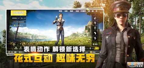 BETA PUBG MOBILE和平精英下载国际服2024 v3.3.4截图3