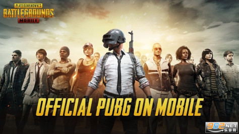 BETA PUBG MOBILE地铁逃生正式服国际服 v3.3.4截图2