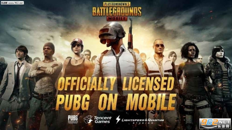 刺激战场美服版手机版(BETA PUBG MOBILE)v3.0.4 正版截图1