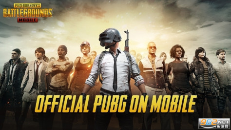 刺激战场3周年版(BETA PUBG MOBILE)v3.0.4 国际服截图3