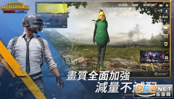 BETA PUBG MOBILE刺激战场下载国际服体验服手游更新 v3.2.4截图3