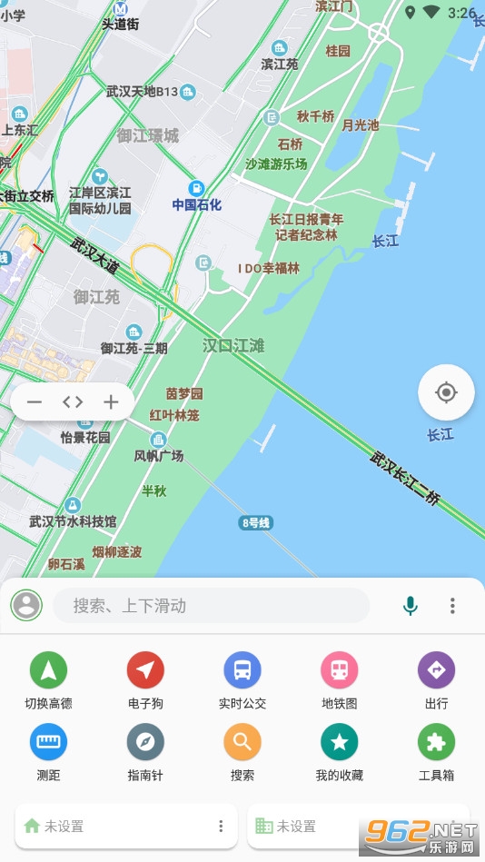 白马地图Bmap最新版)v7.2.80截图3