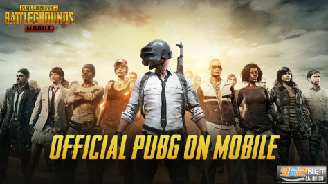 pubg地铁逃生正式服