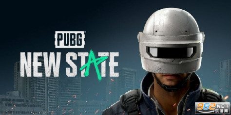 pubg new state国服