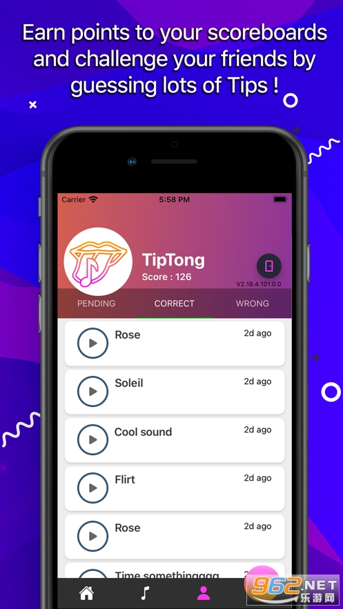 TipTong音乐app(听歌识曲)