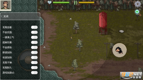 Mini DayZ2最新版)v1.0.5截图0