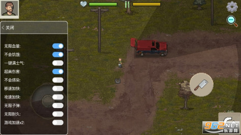 Mini DayZ2最新版)v1.0.5截图3