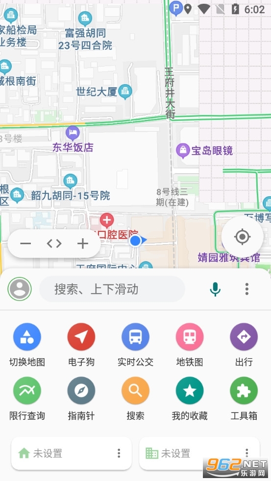 白马地图app