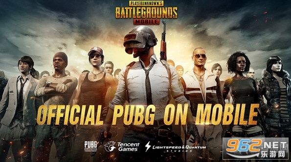 pubgmobilelite国际服