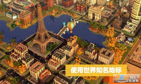 模拟城市我是市长无限绿钞版下载2024最新破解版 v1.55.1.125260截图2