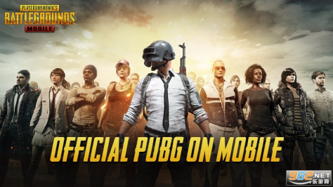 BETA PUBG MOBILE刺激战场国际服更新最新版2024 v3.3.4截图1