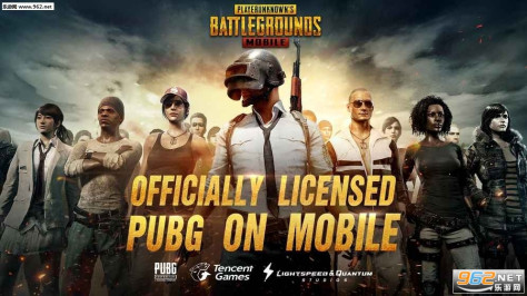 BETA PUBG MOBILE绝地求生刺激战场国际服体验服2024 v3.3.4截图0