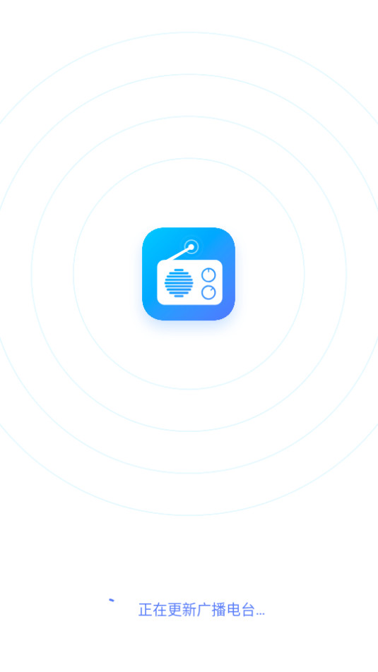 myradio app最新版 v1.1.95.0627截图9