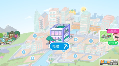 toca life world完整解锁版v1.89.1 最新版截图1