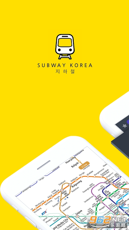 SubwayKorea安卓版最新版v7.3.4截图1